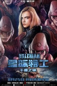 Valerian and the City of a Thousand Planets (2017) Hindi Dubbed (DD 5.1) & English [Dual Audio] BluRay 1080p 720p 480p HD [Full Movie]