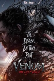 venom the last dance download